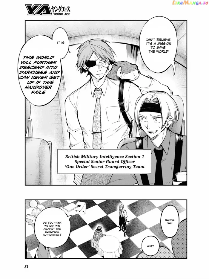 Bungou Stray Dogs Chapter 94 image 13_optimized